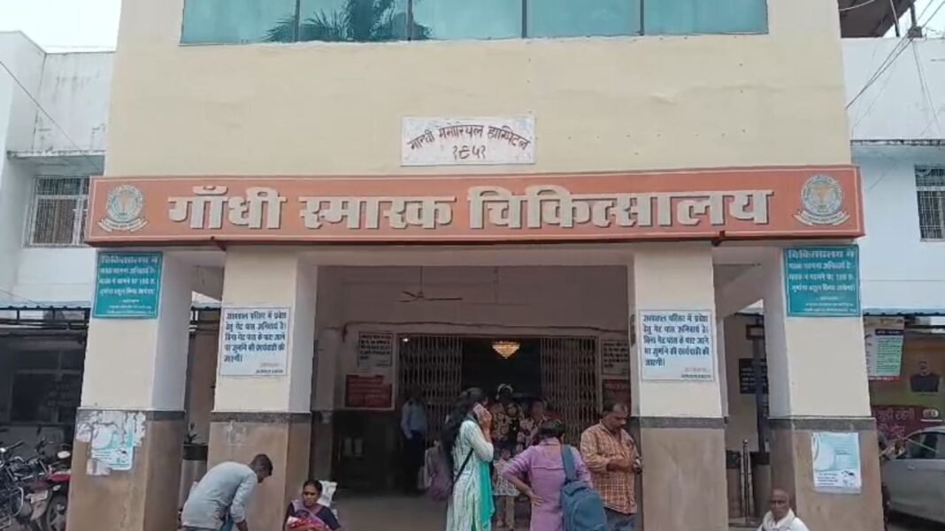 Sanjay Gandhi Hospital : अस्पताल की सुरक्षा व्यवस्था पर सवाल, चोरी का मामला सामने आया