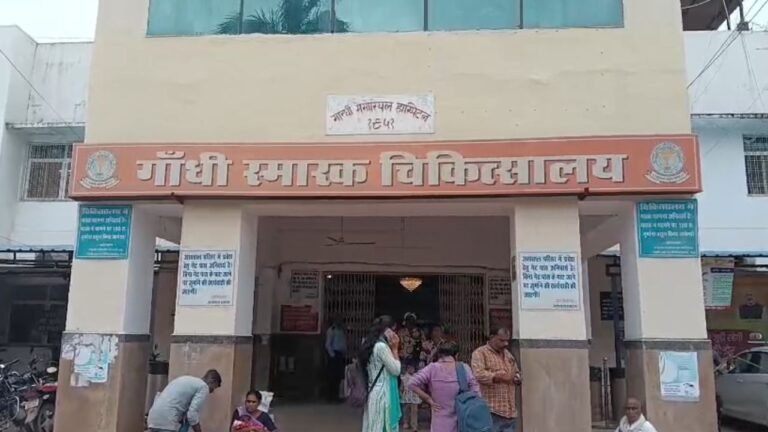 Sanjay Gandhi Hospital : अस्पताल की सुरक्षा व्यवस्था पर सवाल, चोरी का मामला सामने आया