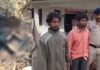 Jashpur Murder: अंधे कत्ल का खुलासा: कमीशन विवाद में युवक की हत्या कर जंगल में जलाया शव, तीन आरोपी गिरफ्तार, दो फरार Jashpur Murder