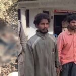 Jashpur Murder