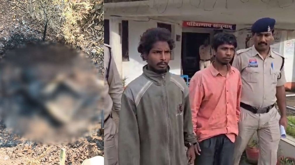 Jashpur Murder: अंधे कत्ल का खुलासा: कमीशन विवाद में युवक की हत्या कर जंगल में जलाया शव, तीन आरोपी गिरफ्तार, दो फरार