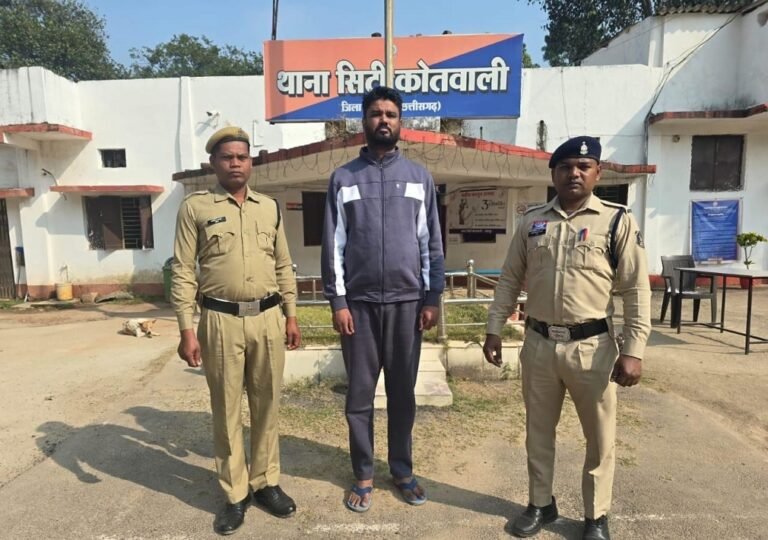 Jashpur Crime