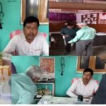 Sehore News