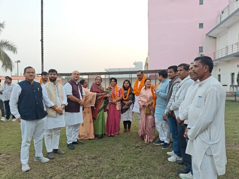 Singrauli News