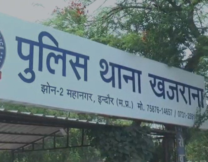 Indore News : इंदौर में संदिग्ध परिस्थिति में बुजुर्ग की मौत, सिर पर चोट के निशान, हत्या की आशंका