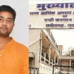 CG Liquor Scam