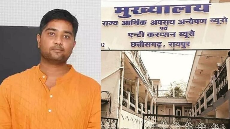 CG Liquor Scam