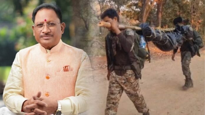Bijapur News Bijapur News