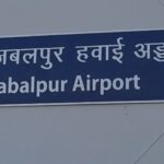 Jabalpur News