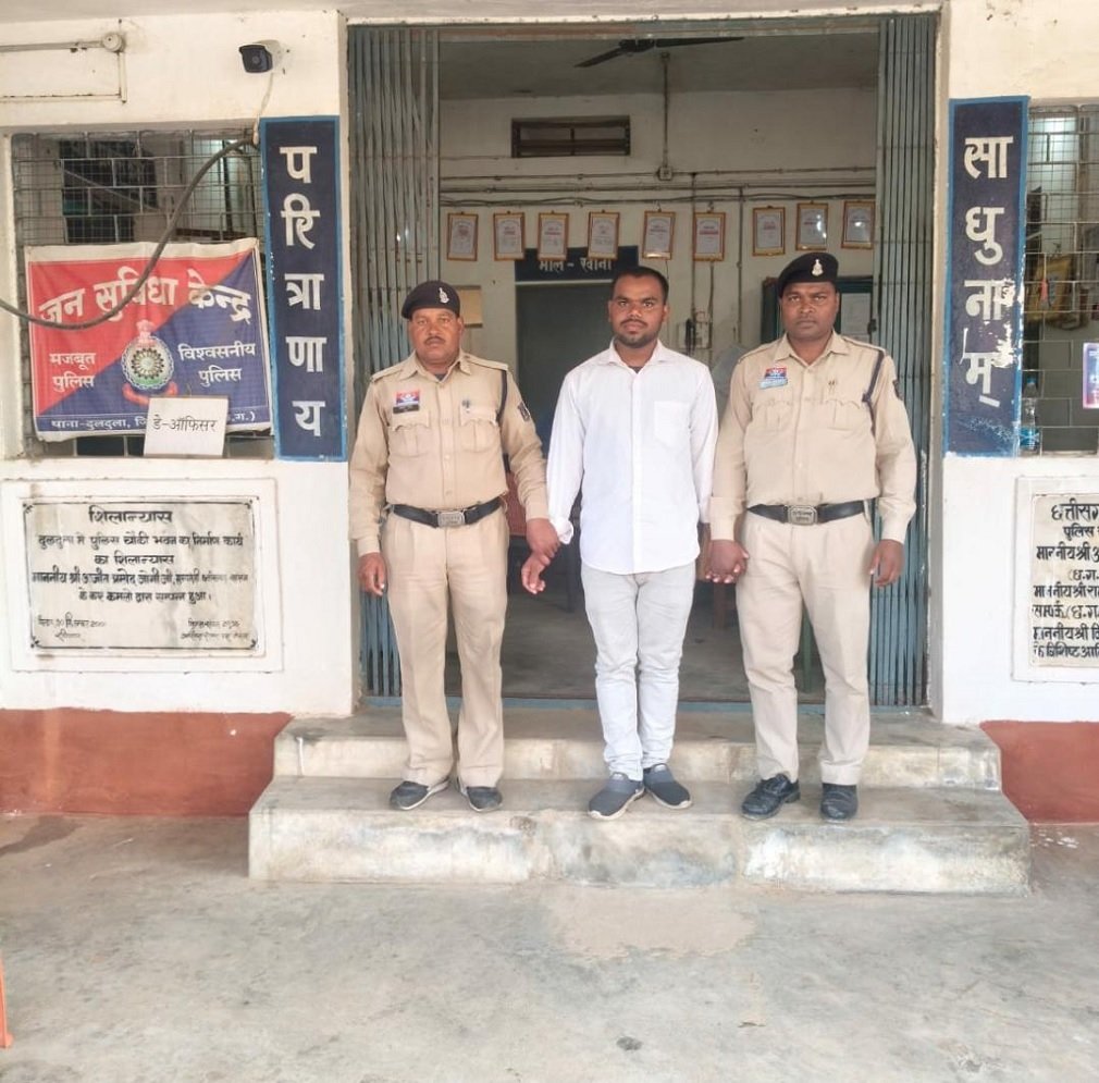 CG NEWS: जशपुर में फर्जी RTI एक्टिविज़्म का भंडाफोड़?…RTI के नाम पर” वसूली का दबाव बनाया जा रहा था