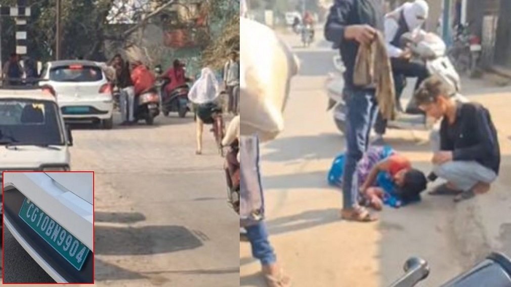 CG News : टीआई की कार ने बाइक सवार महिला को मारी टक्कर, गंभीर रूप से घायल