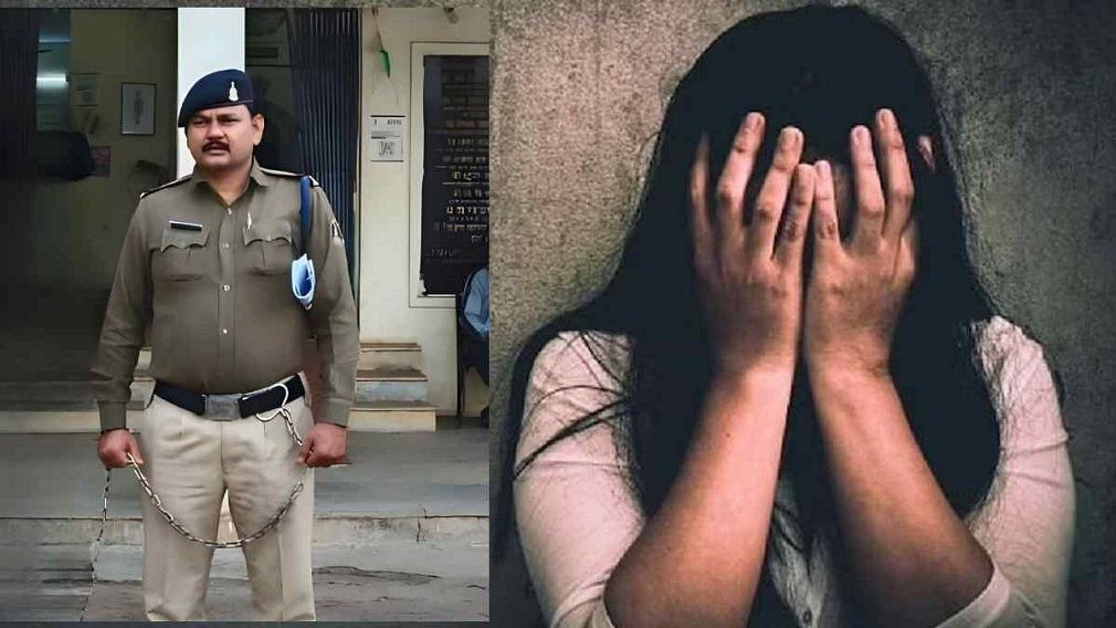 CG News : बेटे को जेल से छुड़ाने के नाम पर आरक्षक ने किया दुष्कर्म, महिला ने लगाया आरोप