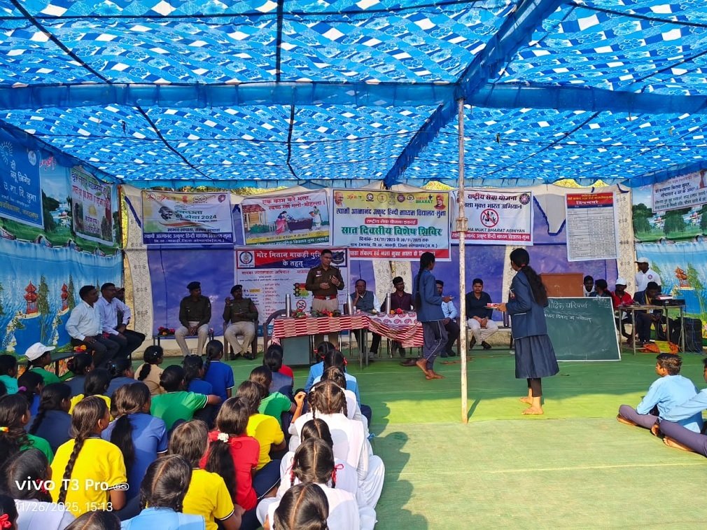 CG NEWS : हाई स्कूल ठेमगाँव NSS कैंप में माकड़ी पुलिस द्वारा चलाया गया सायबर जागरूकता अभियान