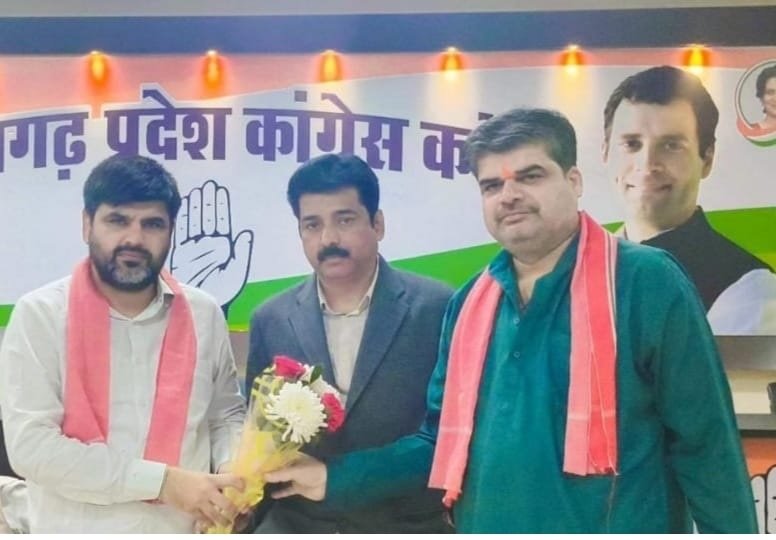 धान खरीदी