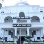 Raipur Big Breaking News