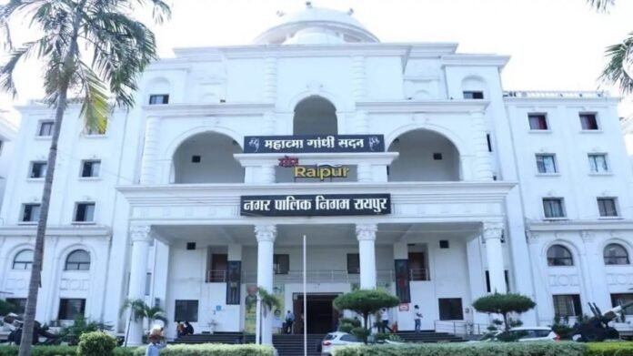Raipur Big Breaking News