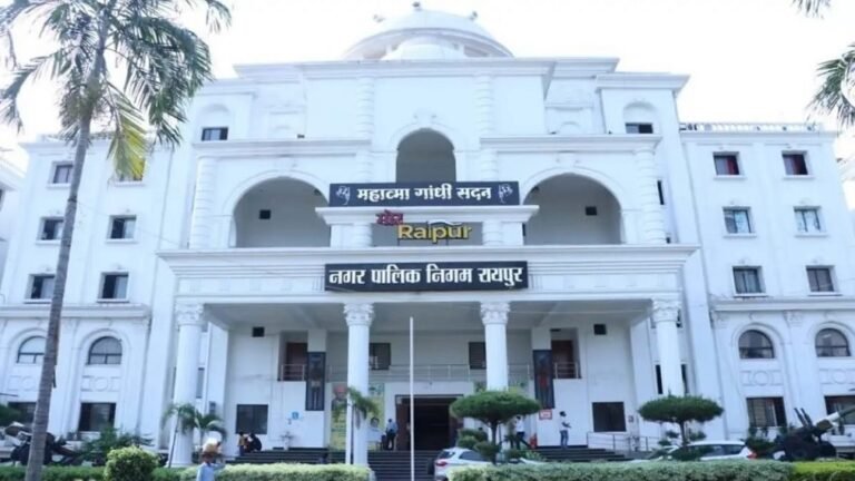 Raipur Big Breaking News