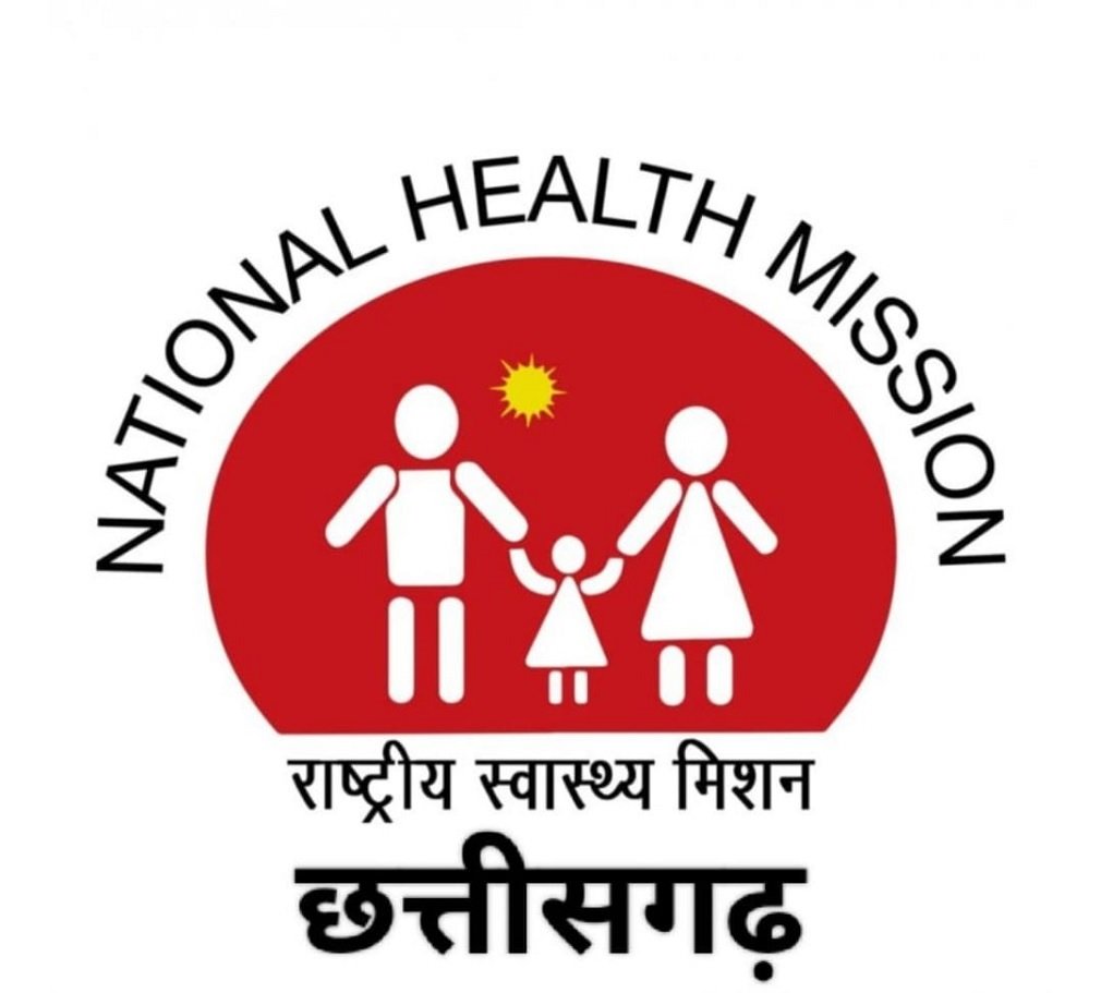 CG NEWS : 2 माह से वेतन नहीं, बर्खास्त कर्मचारियों की बहाली भी लंबित, एनएचएम कर्मचारियों में बढ़ती निराशा और आक्रोश