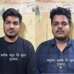 Indore Crime