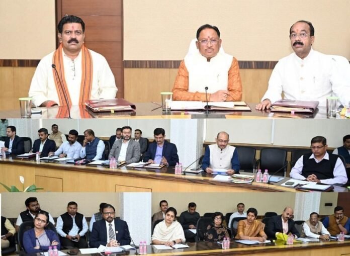 cg cabinet meeting cg cabinet meeting