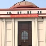 Bilaspur High Court
