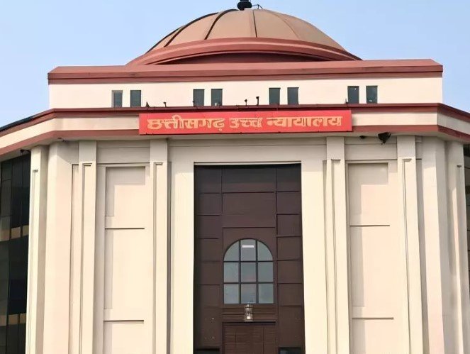 Bilaspur High Court: शिक्षा व्यवस्था पर हाई कोर्ट सख्त : बच्चों के साथ अव्यवस्था और अमानवीयता बर्दाश्त नहीं