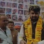 Shajapur News