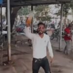 rewa news