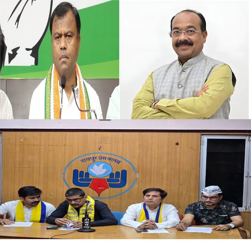 Terahvi 97 lakh scam : छत्तीसगढ़ में तेरहवीं विवाद: कांग्रेस और आप ने उपमुख्यमंत्री अरुण साव पर लगाया सरकारी धन दुरुपयोग का आरोप, PWD ने दावा किया भ्रामक जानकारी