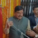 Chief Minister Dr. Mohan Yadav