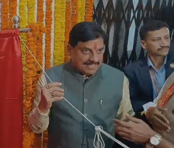 Chief Minister Dr. Mohan Yadav : मुख्यमंत्री डॉ. मोहन यादव ने आकाशवाणी उज्जैन से स्थानीय प्रसारण का किया लोकार्पण
