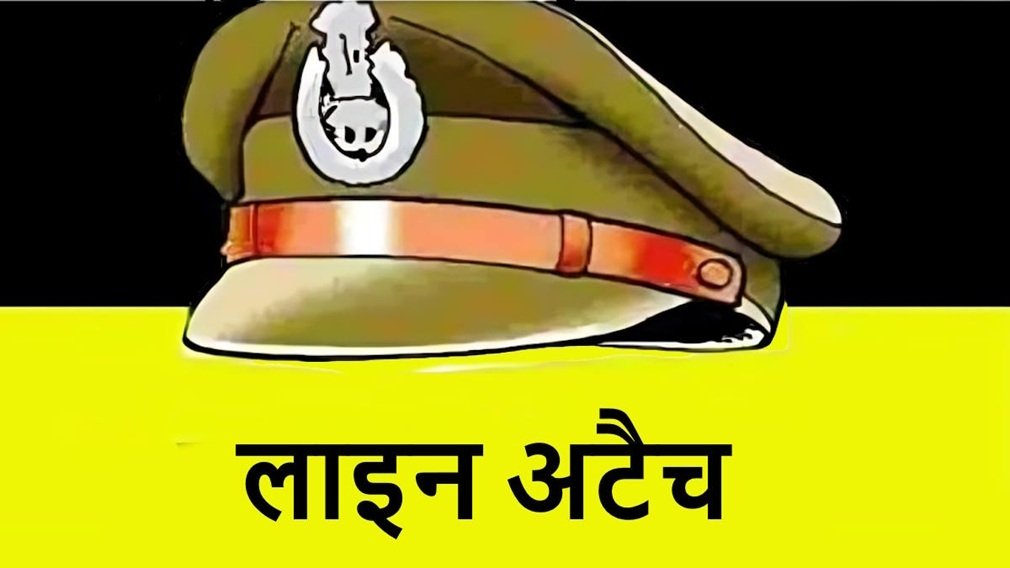 CG NEWS : बादी गैंग के सदस्य उमेश सिंह की मौत पर चार पुलिसकर्मी लाइन अटैच, मेडिकल रिपोर्ट में खुलासा