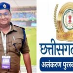 chhattisgarh foundation day