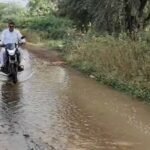 Barwani News