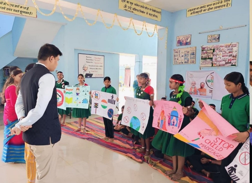 Bemetara News : विधिक सेवा सप्ताह: बेमेतरा के स्कूलों में रैली, जागरूकता शिविर और प्रतियोगिताओं के माध्यम से छात्रों को दी कानूनी जानकारी