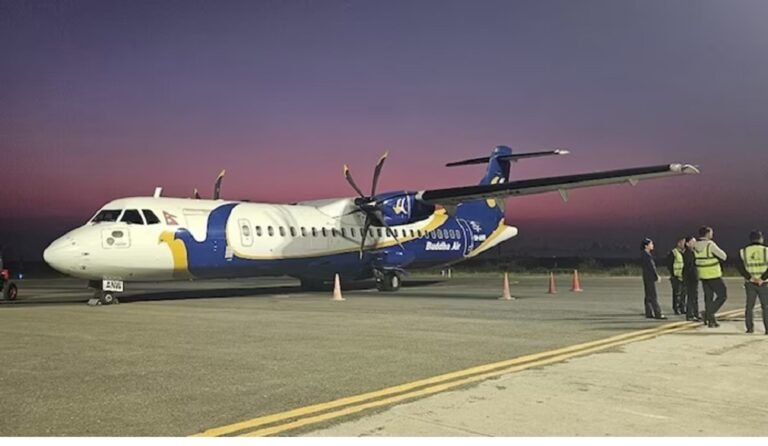Kathmandu Airport