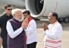 PM Modi Raipur Visit: एयरपोर्ट पर डिप्टी CM अरुण साव, विजय शर्मा और BJP नेताओं ने किया प्रधानमंत्री मोदी का स्वागत PM Modi Raipur Visit