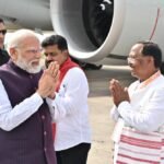 PM Modi Raipur Visit