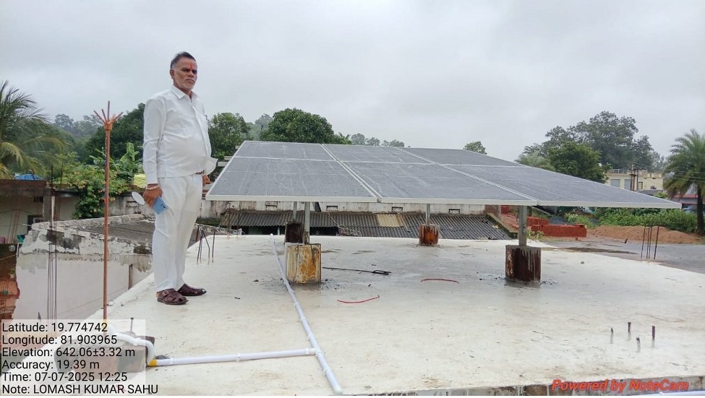 CG NEWS: घर-घर सोलर, हर घर सोलर — मॉकडी की अनोखी कामयाबी! कोंडागांव जिला बना हरी ऊर्जा का नया केंद्र*