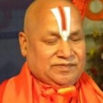 Ramabhadracharya News