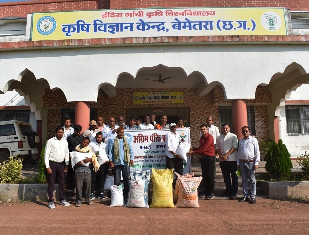 Bemetra News : अखिल भारतीय समन्वित अलसी अनुसंधान परियोजना अंतर्गत एक दिवसीय कृषक प्रशिक्षण का आयोजन