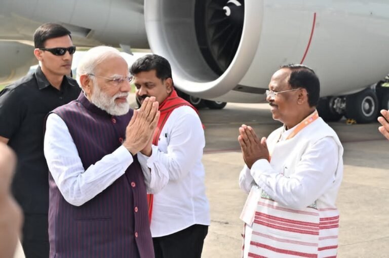 PM Modi Raipur Visit