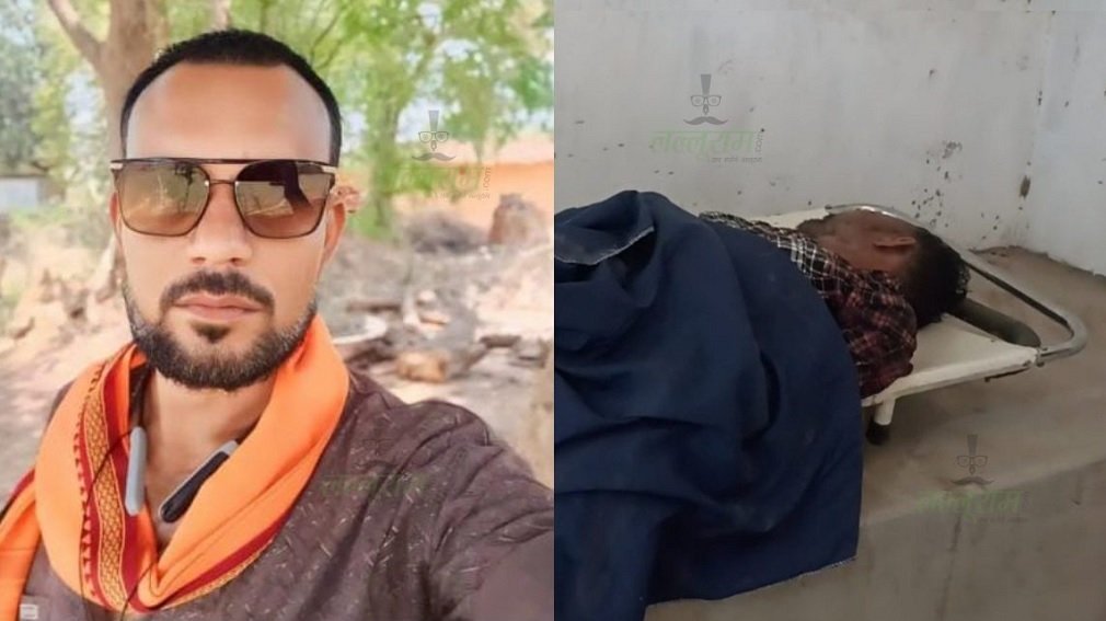 Dhamtari Murder : धारदार हथियार से युवक की हत्या, खून से लथपथ मिला शव, इलाके में मचा हड़कंप