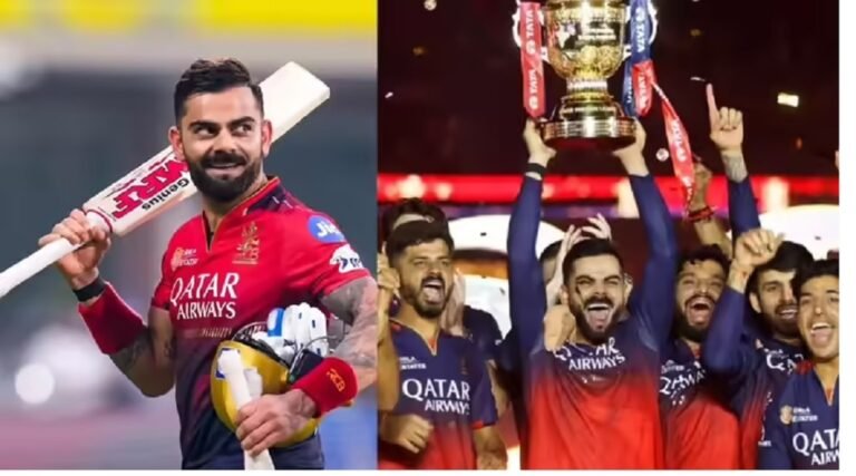 IPL Team RCB Sell