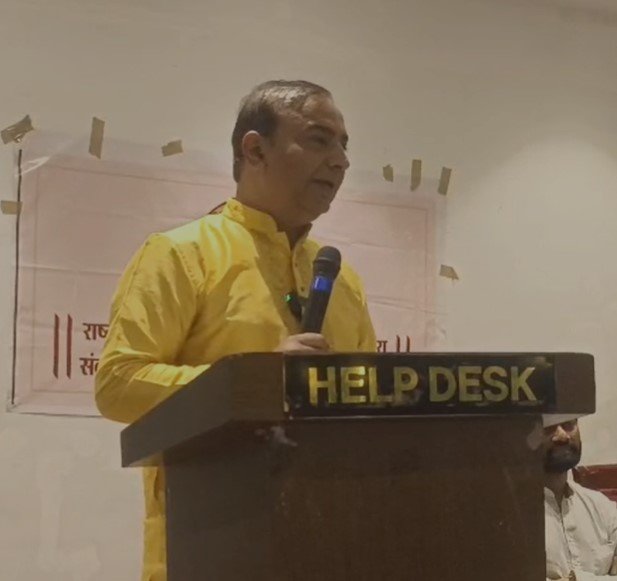 Sehore News : सीहोर में ‘मैं भारत – मेरा युवा’ कार्यक्रम; राष्ट्रीय एकता के संकल्प संग उठी कानून सुधार की मांग