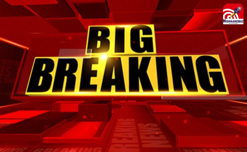 Breaking News : GST की बड़ी कार्रवाई! बिलासपुर में हिन्द कोल ग्रुप के ठिकानों पर एकसाथ छापा, राजेश और संजय अग्रवाल करते हैं संचालन