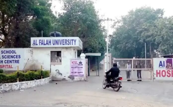 AL FALAAH UNIVERSITY (2)