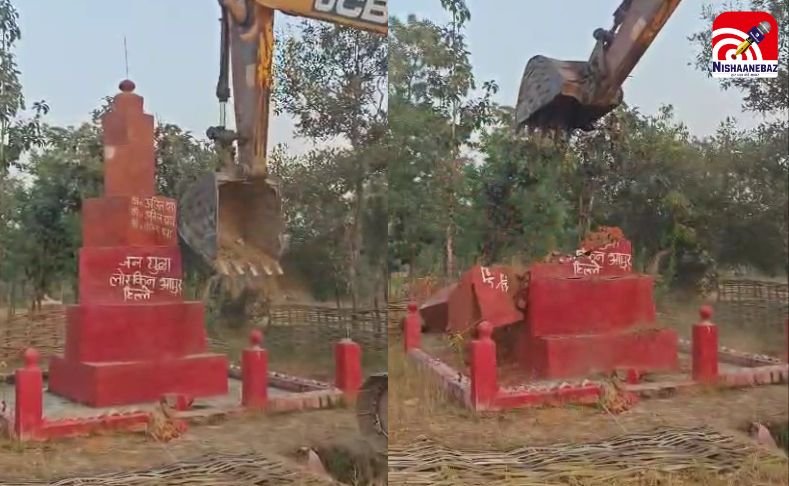 Abujhmad anti-Naxal operation