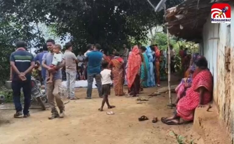 Ambikapur Suicide Case