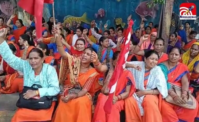 Asha Workers Protest